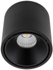 Точечный светильник DesignLed GW-8701-11-BL-NW Gw