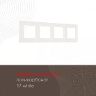 Рамка из поликарбоната на 4 поста Arte Milano 517.17-4.white am