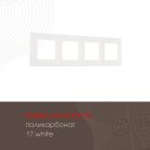 Рамка из поликарбоната на 4 поста Arte Milano 517.17-4.white am
