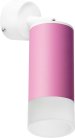 Спот Lightstar RB43231 Rullo