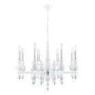 Подвесная люстра Lumion 8260/8 NANA