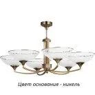 Потолочная люстра Kutek DEC-ZW-6(N) Decor