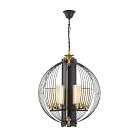 Подвесной светильник Lumina Deco LDP 1245-5 BK+MD Ponti