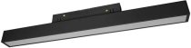 Трековый светильник Wertmark WTG.O28.600.40.10