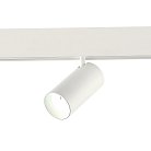 Трековый светильник ST Luce ST375.506.20 SKYLINE 48