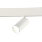 Трековый светильник ST Luce ST375.506.20 SKYLINE 48