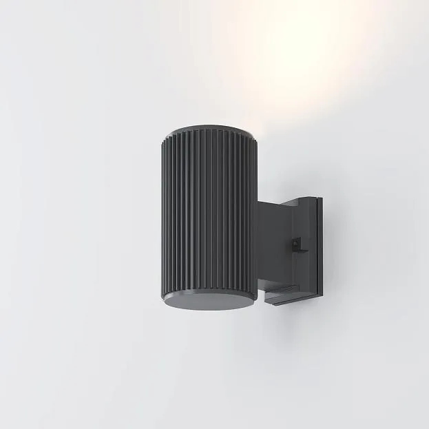 Настенный светильник (бра) Maytoni O419WL-01GR Rando