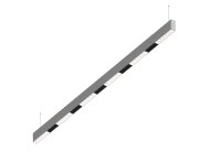 Подвесной светодиодный светильник 1,5м 36Вт 48° Donolux dl18515s121a36.48.1500wb Eye-line