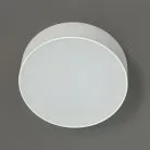 Накладной светильник Citilux CL712120N Тао