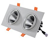 Светильник встраиваемый KINK Light 2132 Точка
