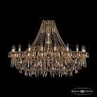 Люстра хрустальная Bohemia 1403/20/460 G M721