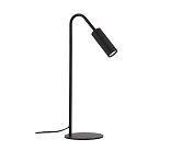 Настольная лампа Kink Light 07045-119 Грау