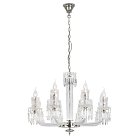 Подвесной светильник Escada 1142/12S