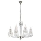 Подвесной светильник Escada 1142/12S