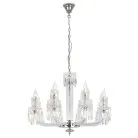 Подвесной светильник Escada 1142/12S