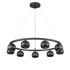 Светильник подвесной Lumion 8242/9 LUAZANA