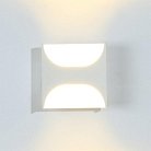 Светильник настенный SWG GW-7001-5-WH-WW Gw SHADE