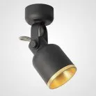 Точечный свет BONA Lampatron 1605