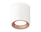 Комплект накладного светильника Ambrella light XS7531025 Techno