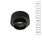 Точечный накладной светильник Arte Lamp A6183PL-1BK PRESTO