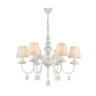 Подвесная люстра Freya FR5756-PL-06-W Eliza