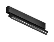 Трековый светильник Ambrella light GL1352