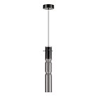 Подвес ODEON LIGHT 5059/5L SCROW