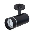 Спот Arte Lamp A3221PL-1BK NAHN
