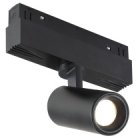 Поворотный магнитный трековый светильник iLEDEX TECHNICAL 4822-011-D45-8W-38DG-3000K-BK VISION48/22