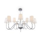 Подвесная люстра Maytoni MOD078PL-09CH Florero