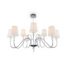 Подвесная люстра Maytoni MOD078PL-09CH Florero