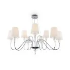 Подвесная люстра Maytoni MOD078PL-09CH Florero