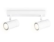 Спот Ambrella light TA13177 Techno Spot Move