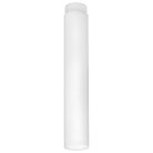 Рассеиватель круглый (20х110мм) для серии 747xxx Lightstar 574702 TUBO 