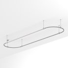 Шинопровод Arlight 054530 APRIORI
