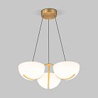 подвесной светильник Eurosvet 50083/3 LED Emisfero a069300