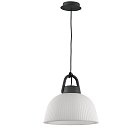 Подвес Mantra 6211 Kinke