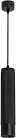 Подвесной светильник Arlight 033681 SPICY