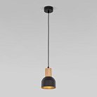 Подвесной светильник TK Lighting 4894 Cairo a066908