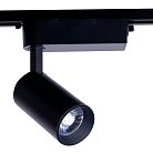 Трековый светильник Nowodvorski 9009 PROFILE IRIS LED BLACK 30W, 3000K