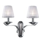 Бра Ideal Lux 059211 PEGASO AP2 BIANCO