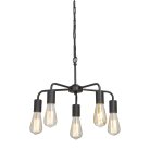 Люстра Vitaluce V4166-1/5