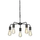 Люстра Vitaluce V4166-1/5