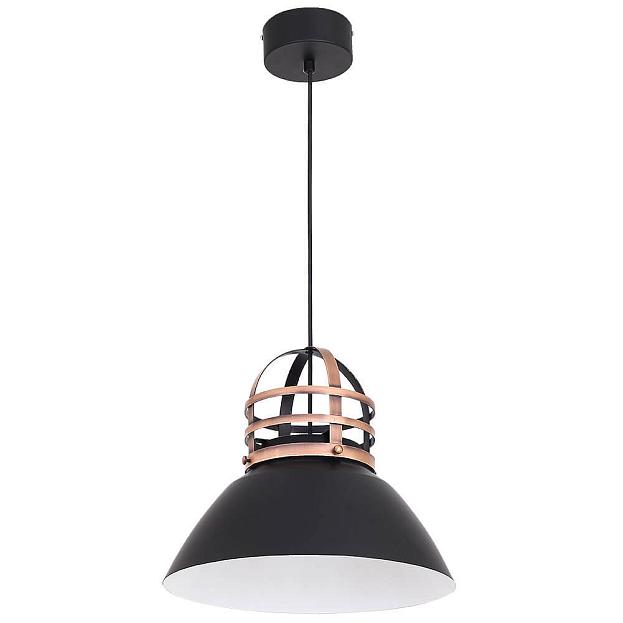 Подвесной светильник Luminex 9288 Single 4