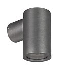 Архитектурная подсветка Arlight 034116(1) RAY