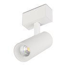 Магнитный трековый светильник Arlight 046591