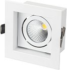 Встраиваемый светильник Arlight 024122 CL-KARDAN
