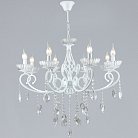 Подвесная люстра Reluce 70550-0.4-08 WT