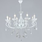 Подвесная люстра Reluce 70550-0.4-08 WT