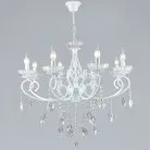 Подвесная люстра Reluce 70550-0.4-08 WT